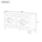58.9" 4-Door Console Cabinet with Round Ring Handles and 5-Leg Base