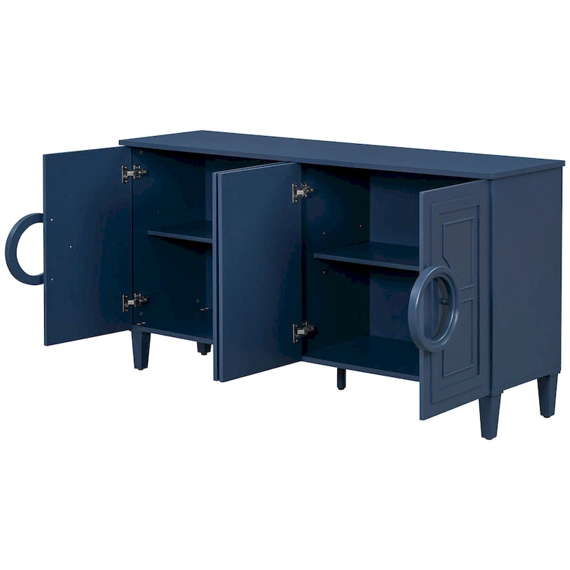 58.9" 4-Door Console Cabinet with Round Ring Handles and 5-Leg Base