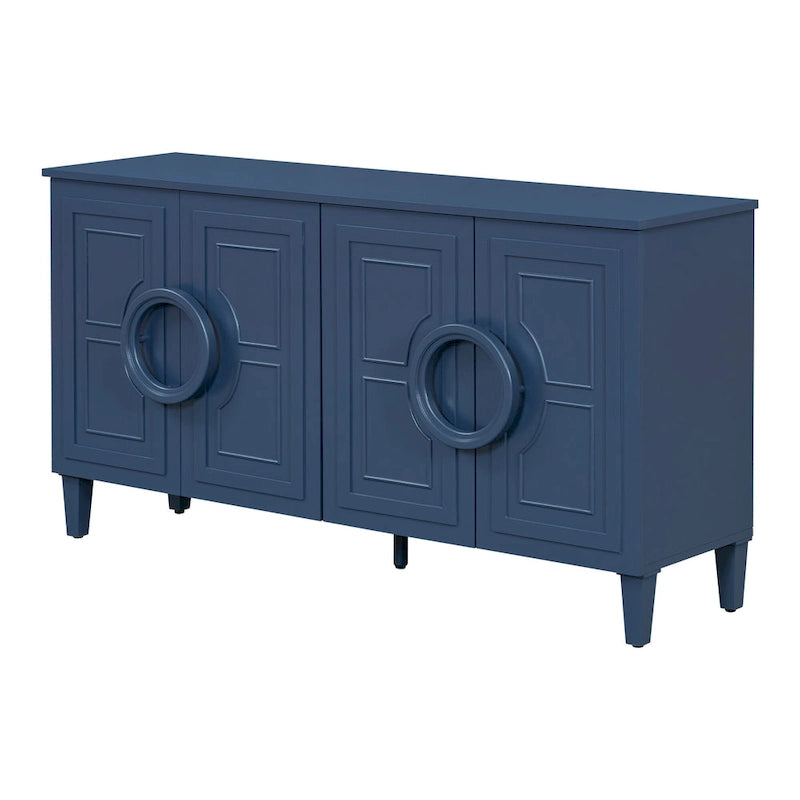 58.9" 4-Door Console Cabinet with Round Ring Handles and 5-Leg Base