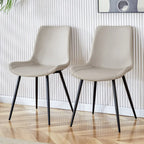 Faux Leather Dining Chair with Metal Legs